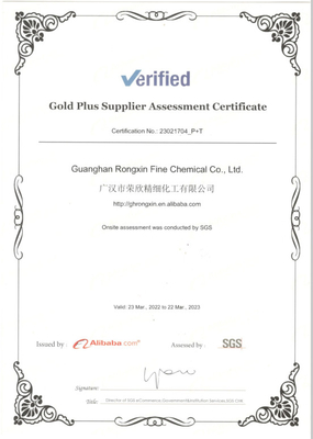 Behentrimonium Methosulfate Cetearyl Alcohol cas 81646-13-1