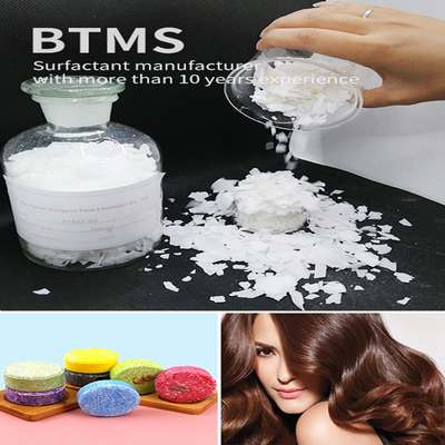CAS.:  81646-13-1  hair care ingredients  Behentrimonium Methosulfate  btms25  BTMS 50