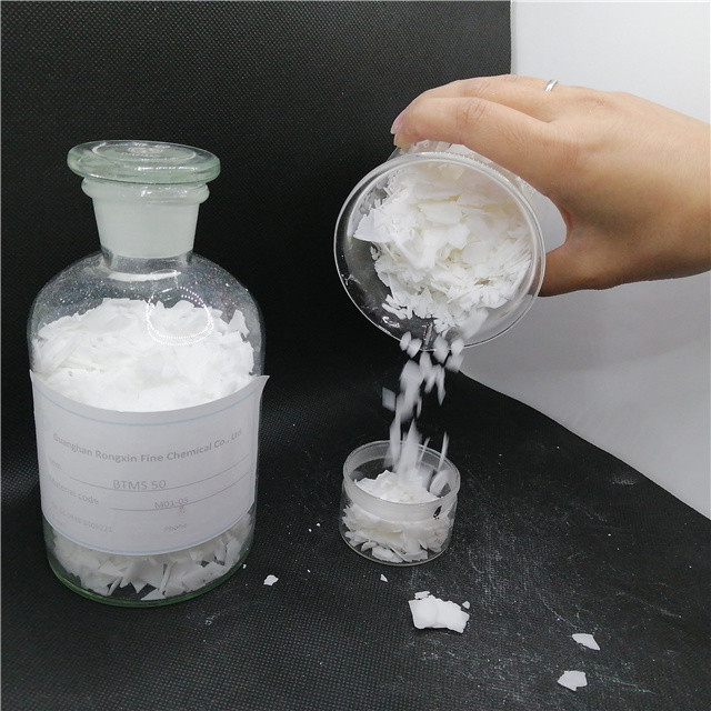 BTMS 25Hair Care Ingredients Behentrimonium Methosulfate CAS 81646-13-1 btms  50